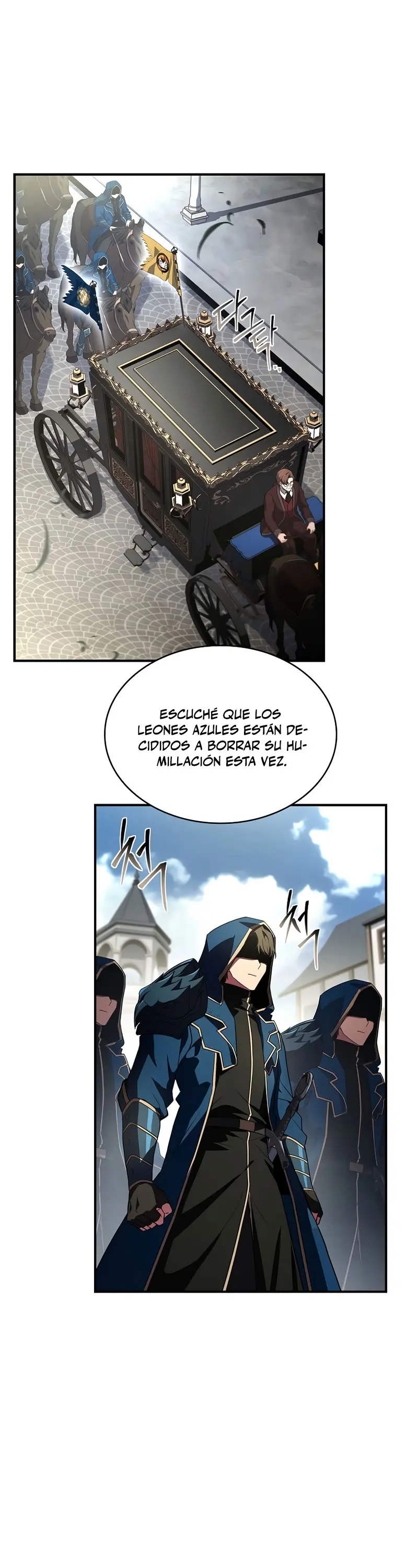 El Mago Devorador de Talentos > Capitulo 113 > Page 111