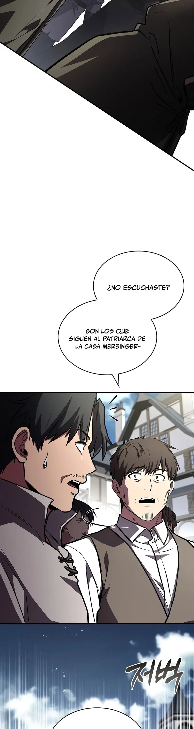 El Mago Devorador de Talentos > Capitulo 113 > Page 131