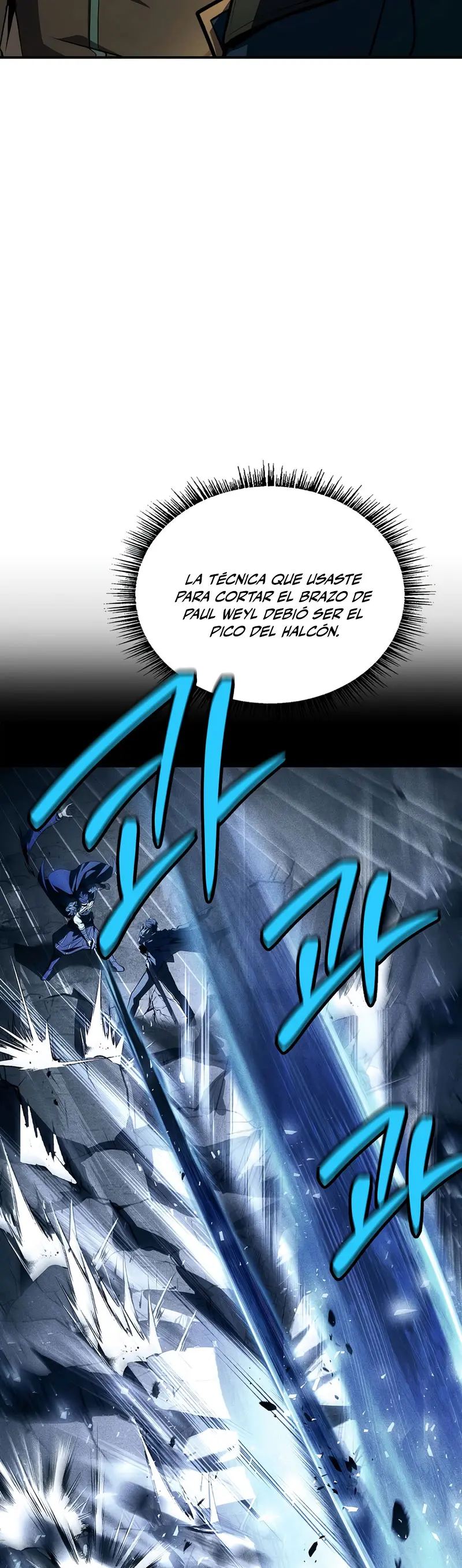 El Mago Devorador de Talentos > Capitulo 113 > Page 291