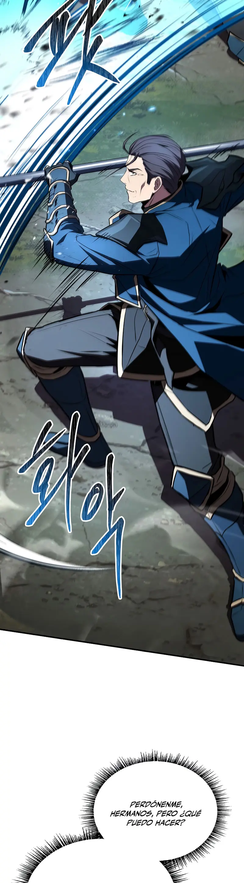 El Mago Devorador de Talentos > Capitulo 113 > Page 401