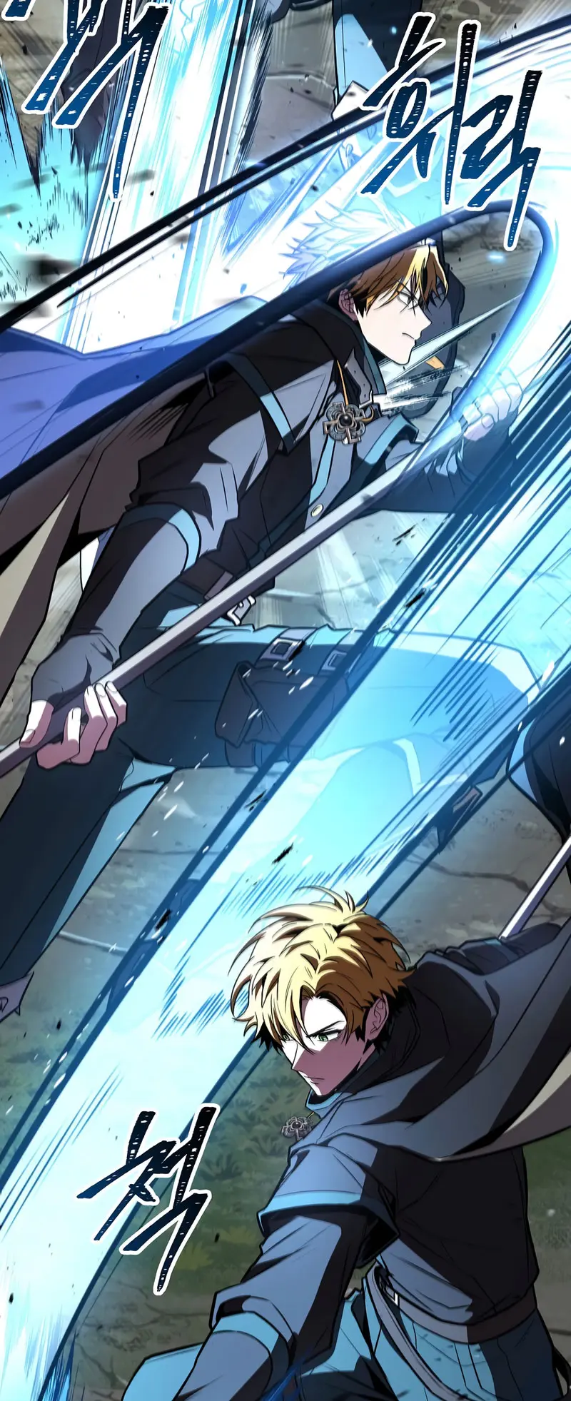 El Mago Devorador de Talentos > Capitulo 113 > Page 501