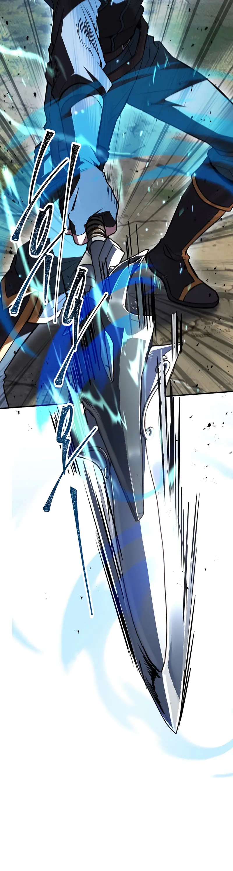 El Mago Devorador de Talentos > Capitulo 113 > Page 541