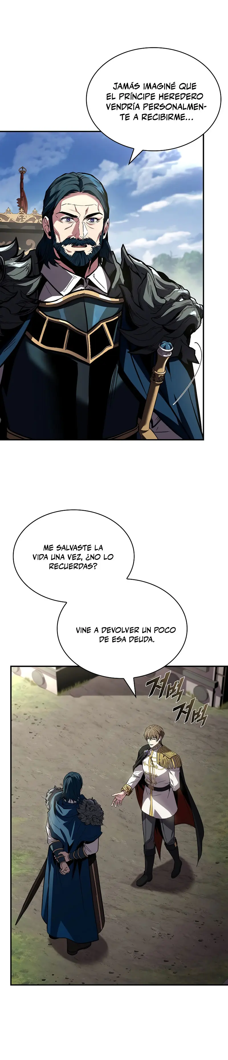 El Mago Devorador de Talentos > Capitulo 114 > Page 331