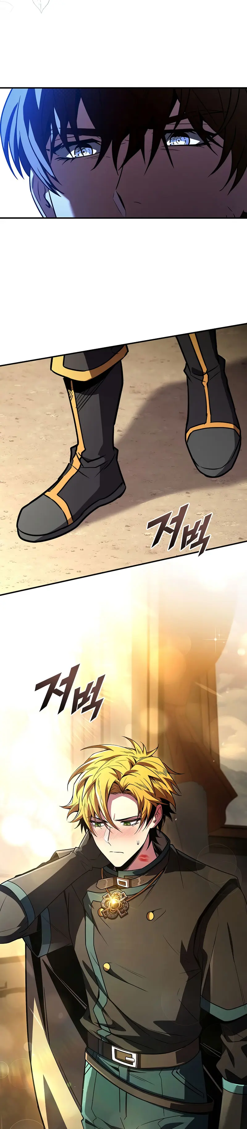 El Mago Devorador de Talentos > Capitulo 114 > Page 391