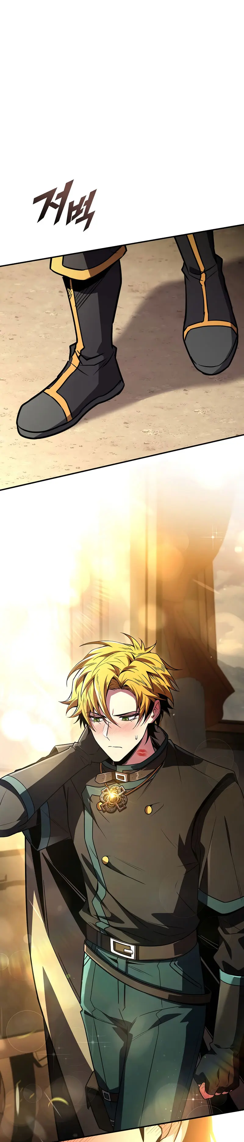 El Mago Devorador de Talentos > Capitulo 115 > Page 11