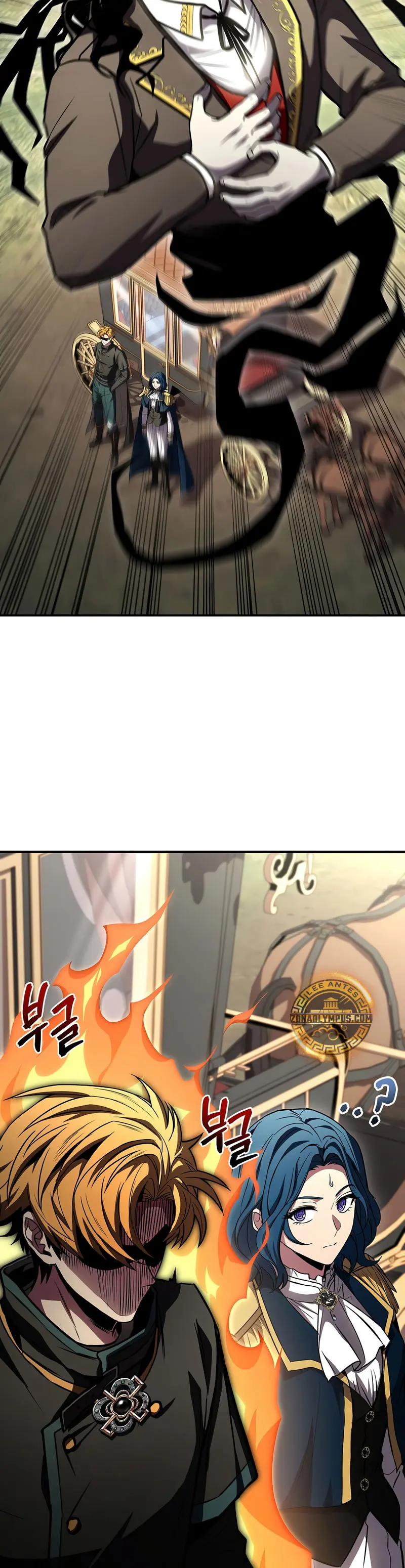 El Mago Devorador de Talentos > Capitulo 115 > Page 191