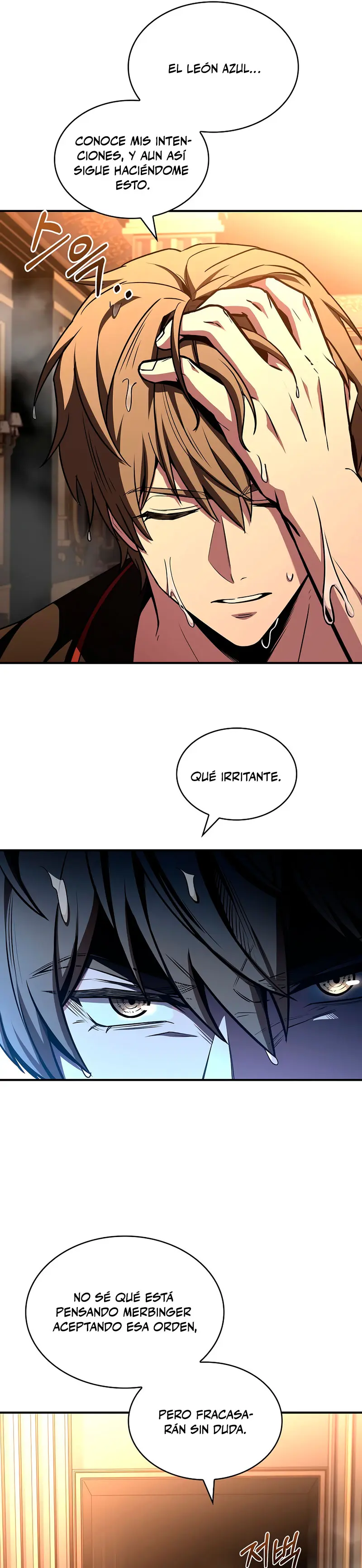 El Mago Devorador de Talentos > Capitulo 116 > Page 331