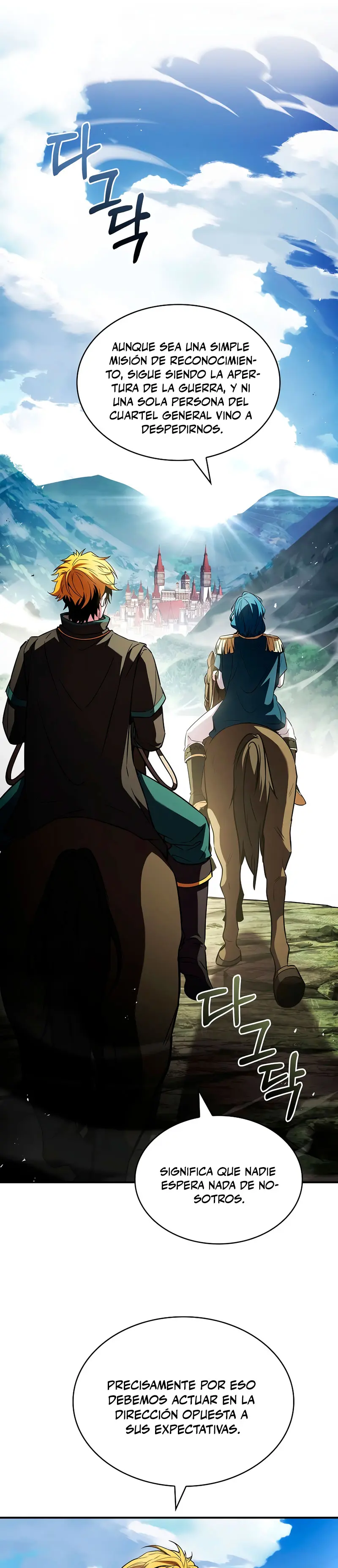 El Mago Devorador de Talentos > Capitulo 116 > Page 351