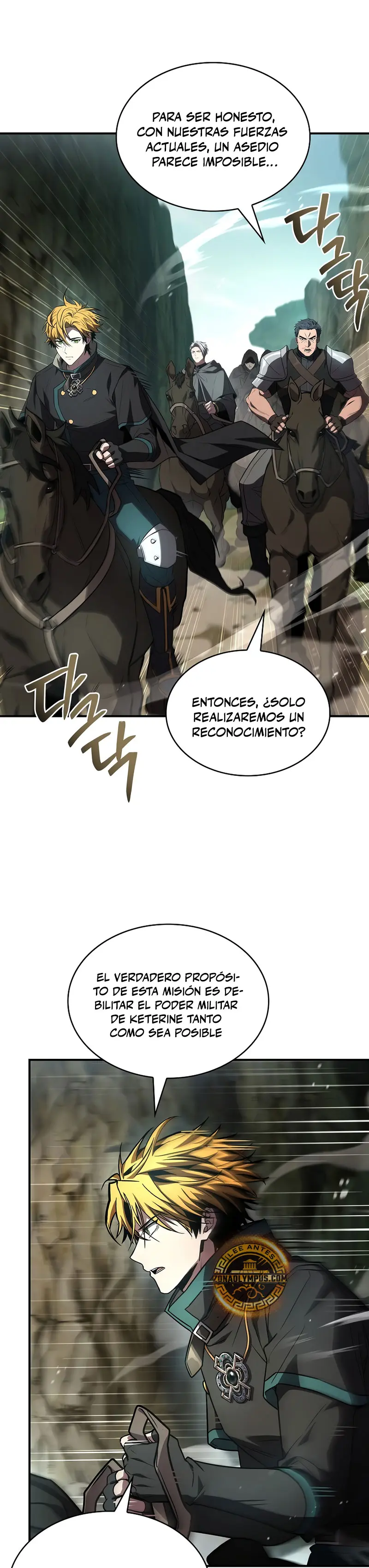El Mago Devorador de Talentos > Capitulo 117 > Page 21
