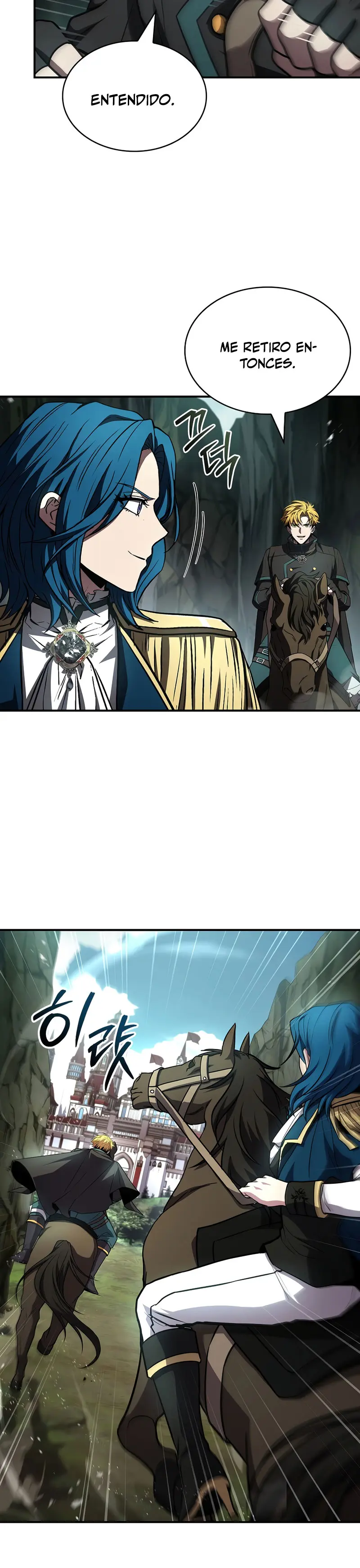 El Mago Devorador de Talentos > Capitulo 117 > Page 191