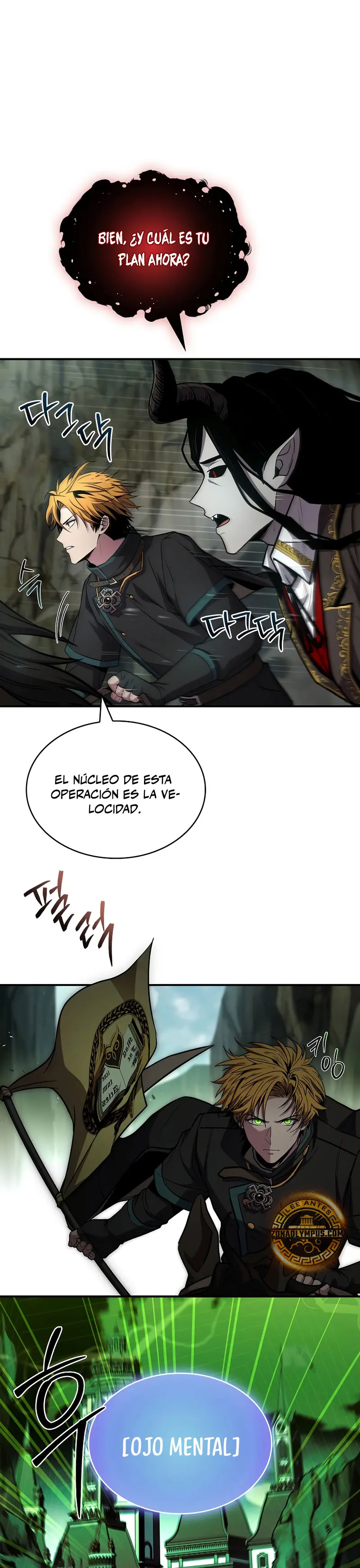 El Mago Devorador de Talentos > Capitulo 117 > Page 201