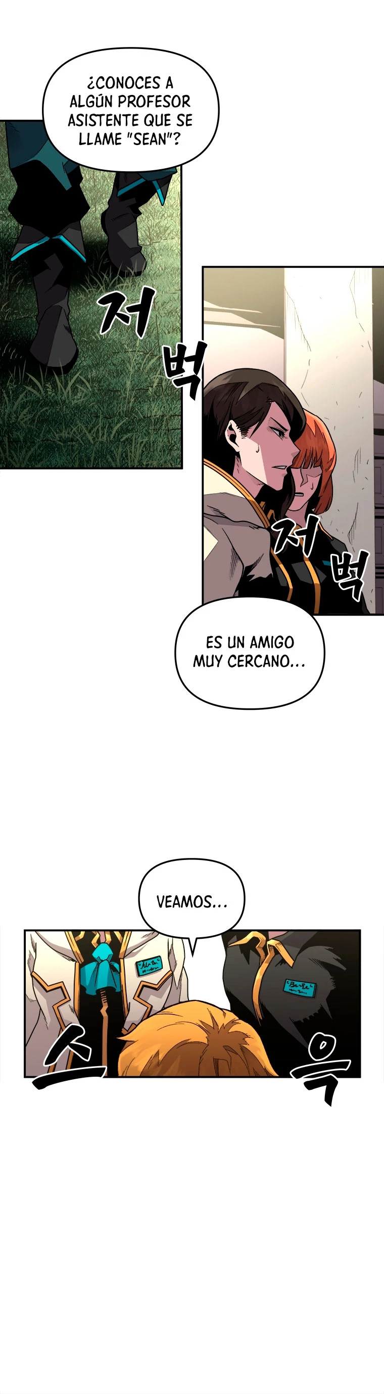 El Mago Devorador de Talentos > Capitulo 1 > Page 301