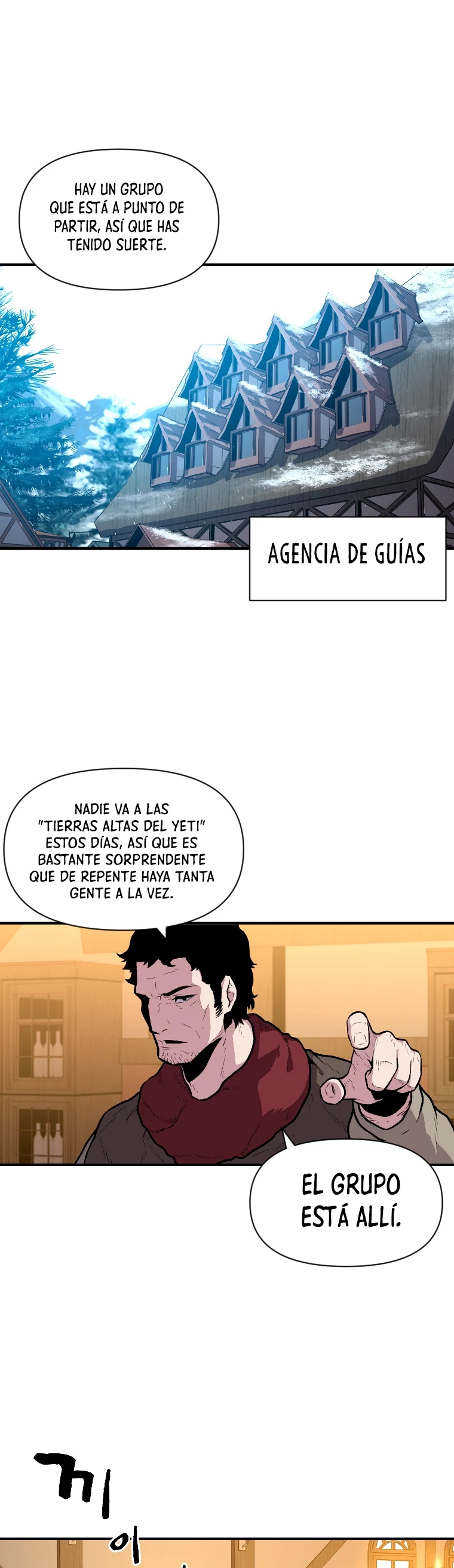 El Mago Devorador de Talentos > Capitulo 14 > Page 121