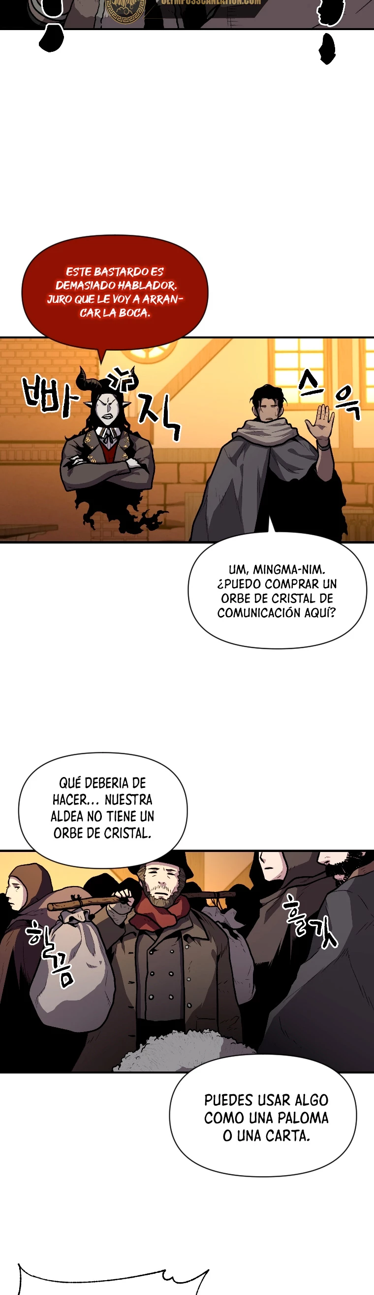 El Mago Devorador de Talentos > Capitulo 14 > Page 161