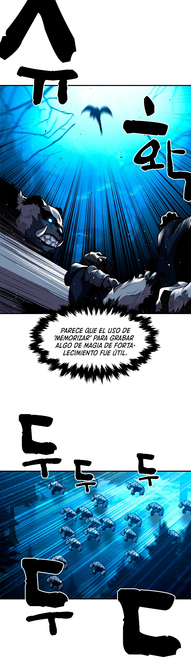 El Mago Devorador de Talentos > Capitulo 15 > Page 241