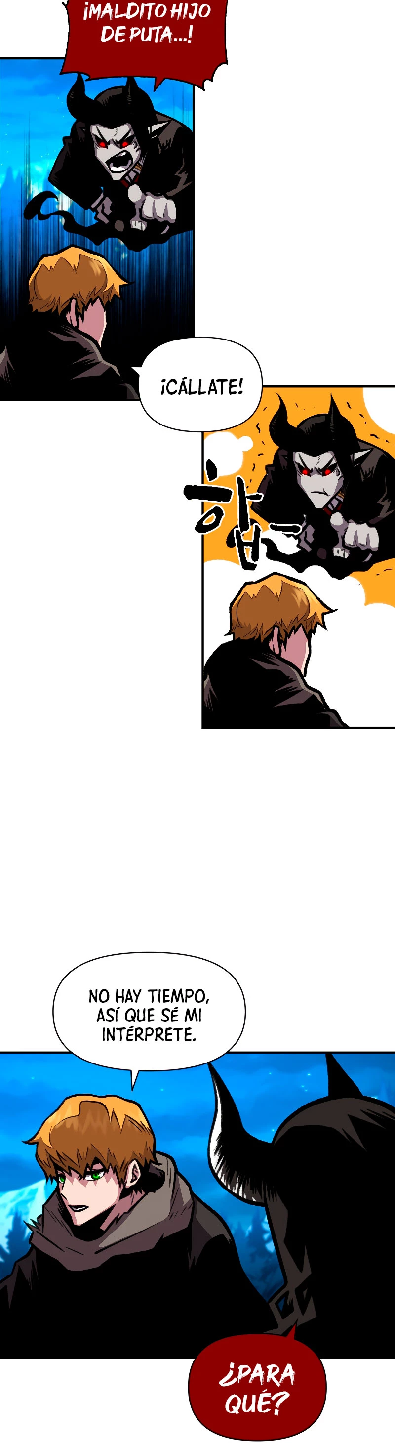 El Mago Devorador de Talentos > Capitulo 16 > Page 61