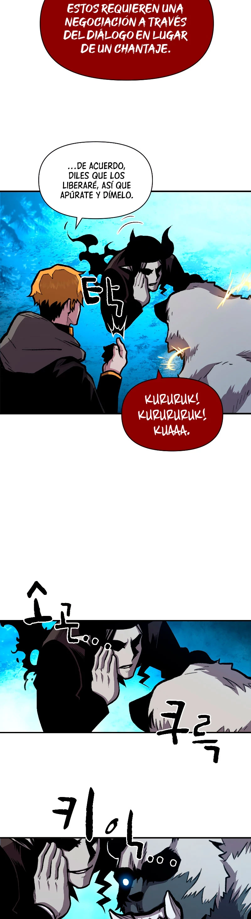El Mago Devorador de Talentos > Capitulo 16 > Page 81