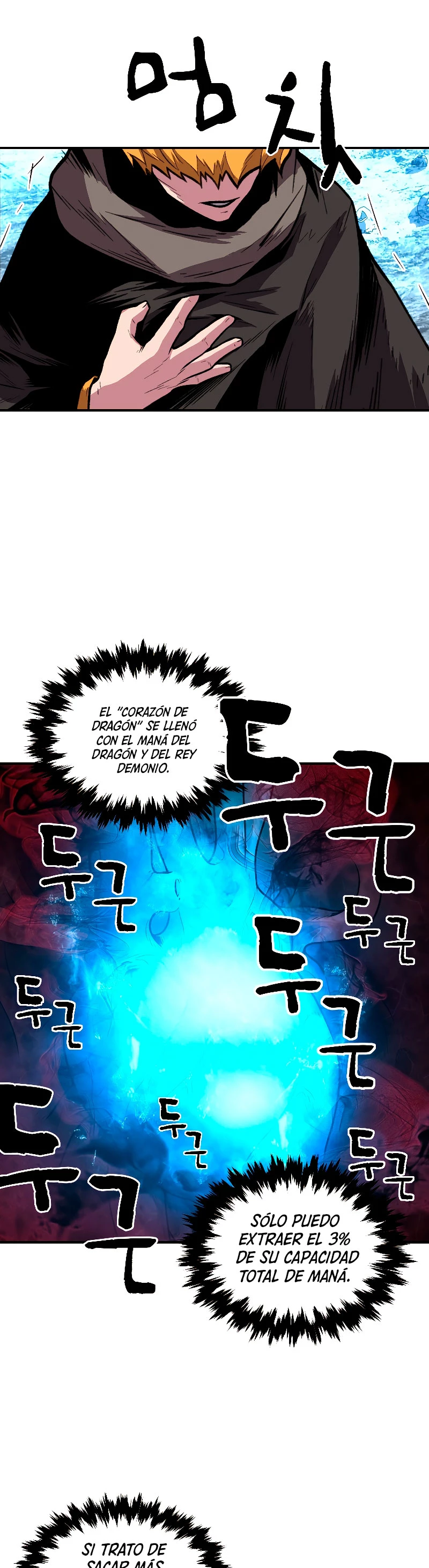 El Mago Devorador de Talentos > Capitulo 16 > Page 141