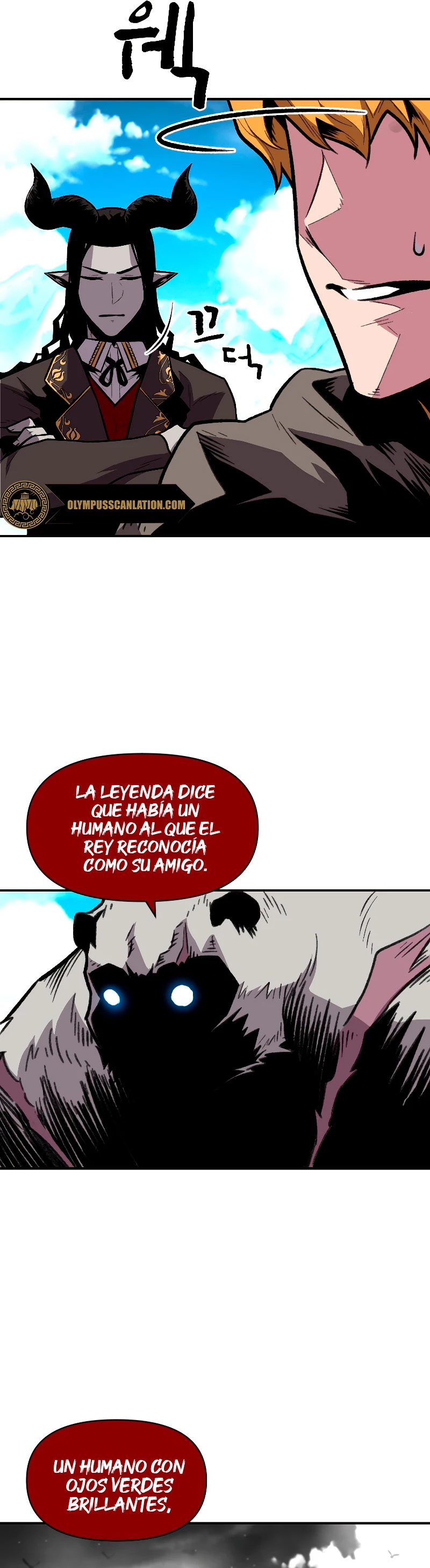 El Mago Devorador de Talentos > Capitulo 16 > Page 321