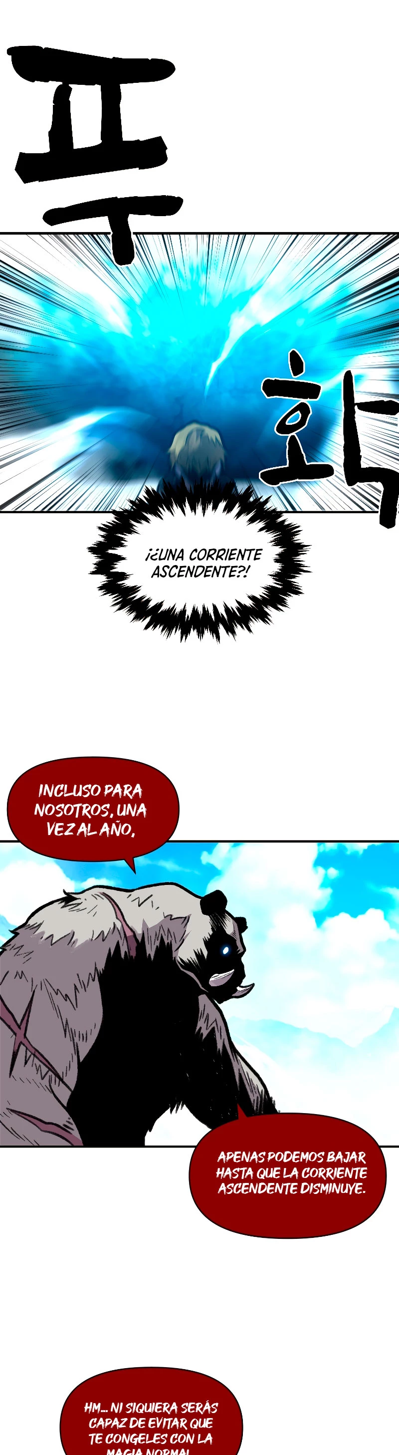 El Mago Devorador de Talentos > Capitulo 16 > Page 401