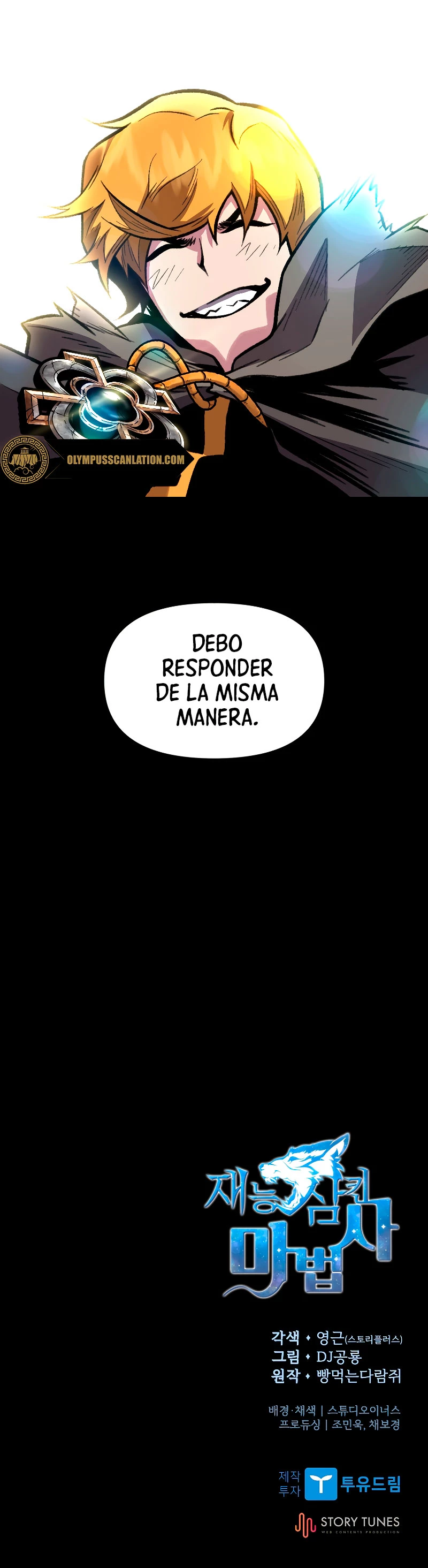 El Mago Devorador de Talentos > Capitulo 16 > Page 441