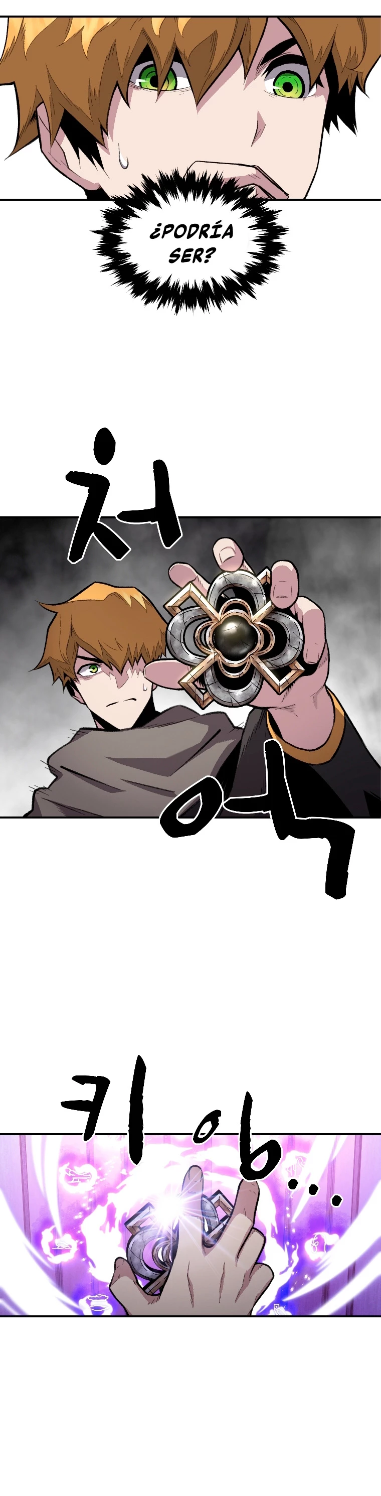 El Mago Devorador de Talentos > Capitulo 17 > Page 181