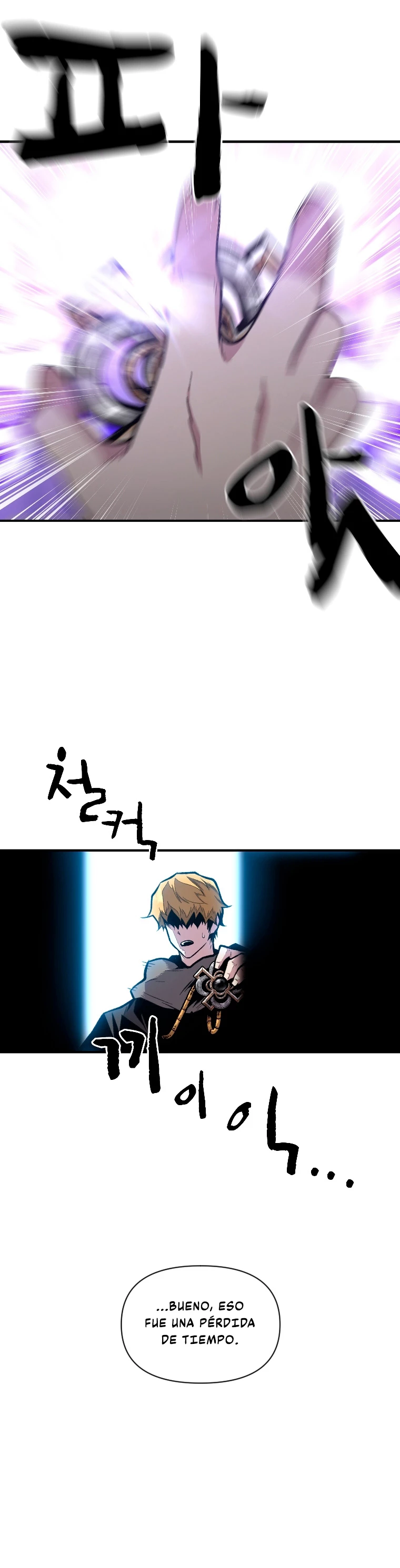 El Mago Devorador de Talentos > Capitulo 17 > Page 191