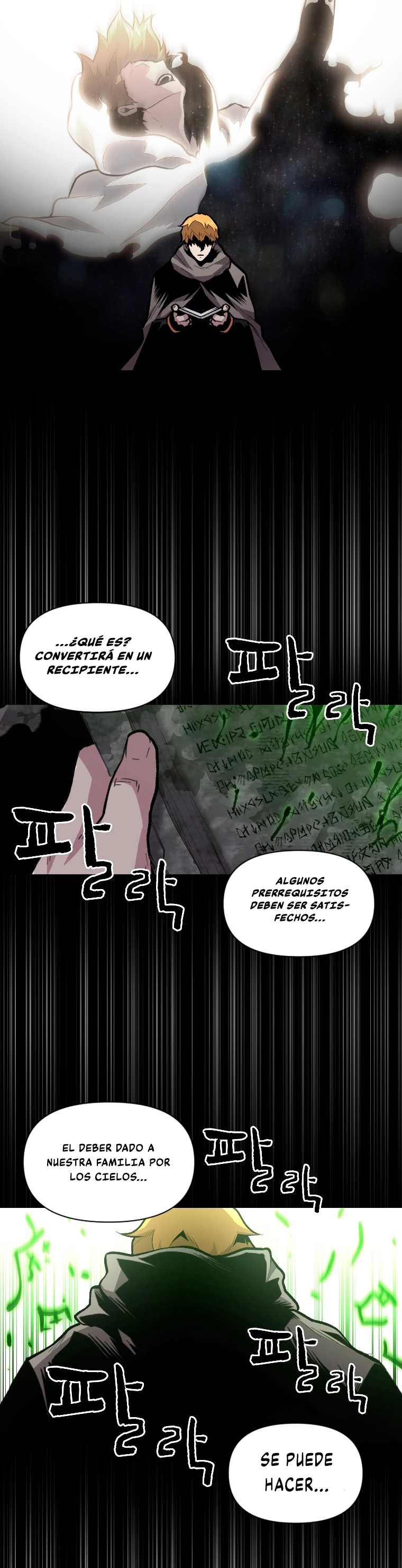 El Mago Devorador de Talentos > Capitulo 17 > Page 251