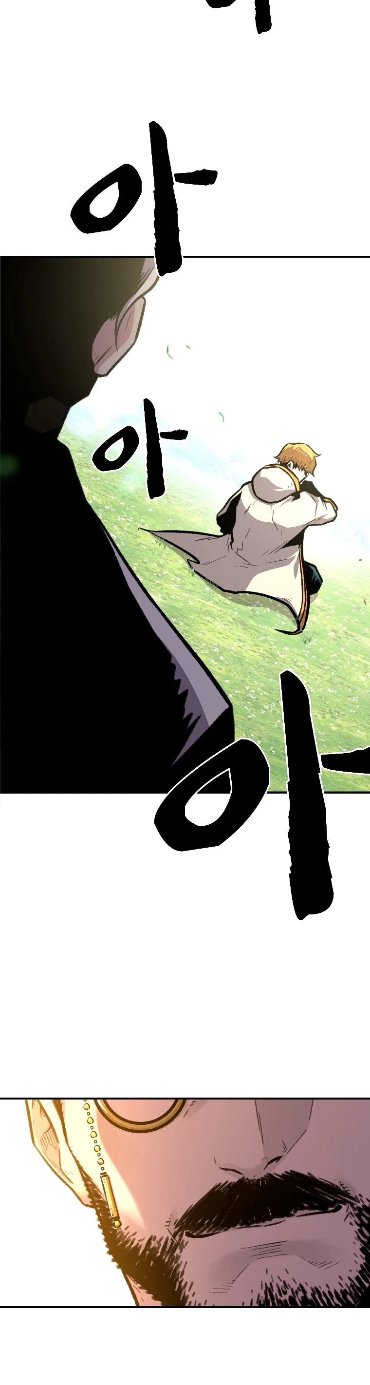 El Mago Devorador de Talentos > Capitulo 17 > Page 361