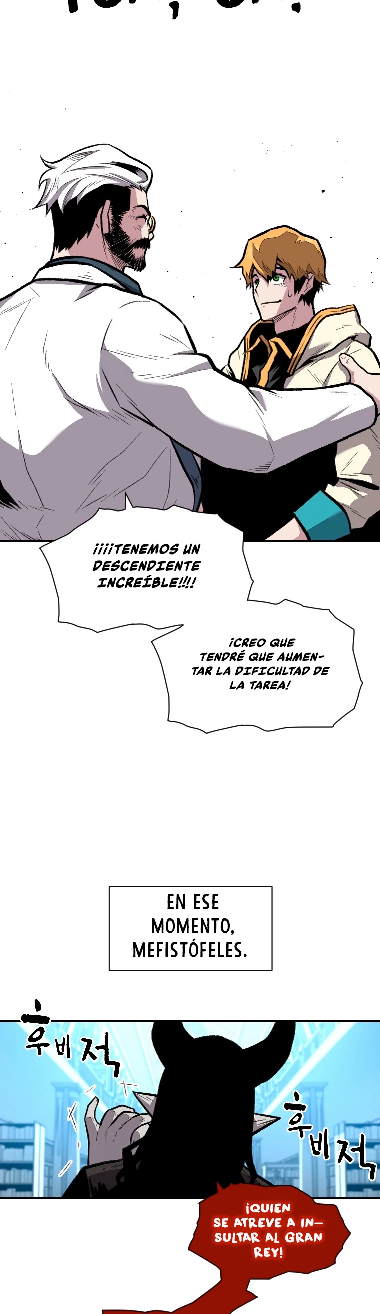 El Mago Devorador de Talentos > Capitulo 17 > Page 421
