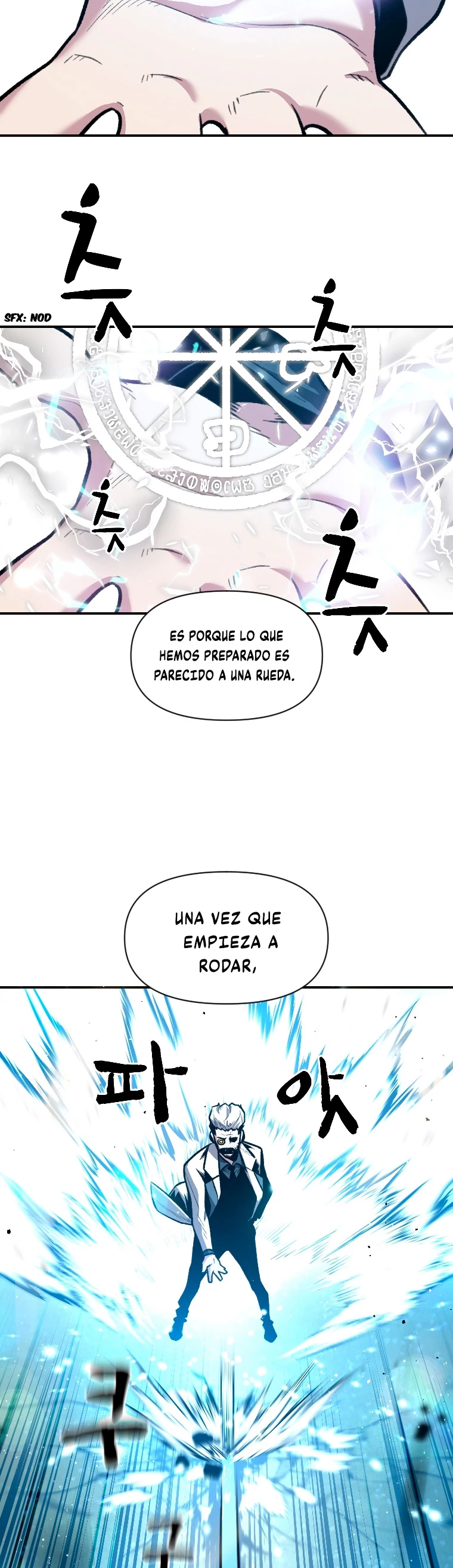 El Mago Devorador de Talentos > Capitulo 17 > Page 451