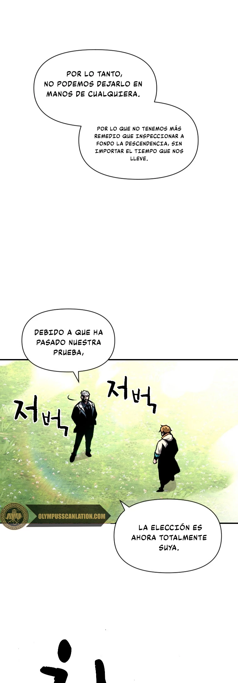 El Mago Devorador de Talentos > Capitulo 17 > Page 471