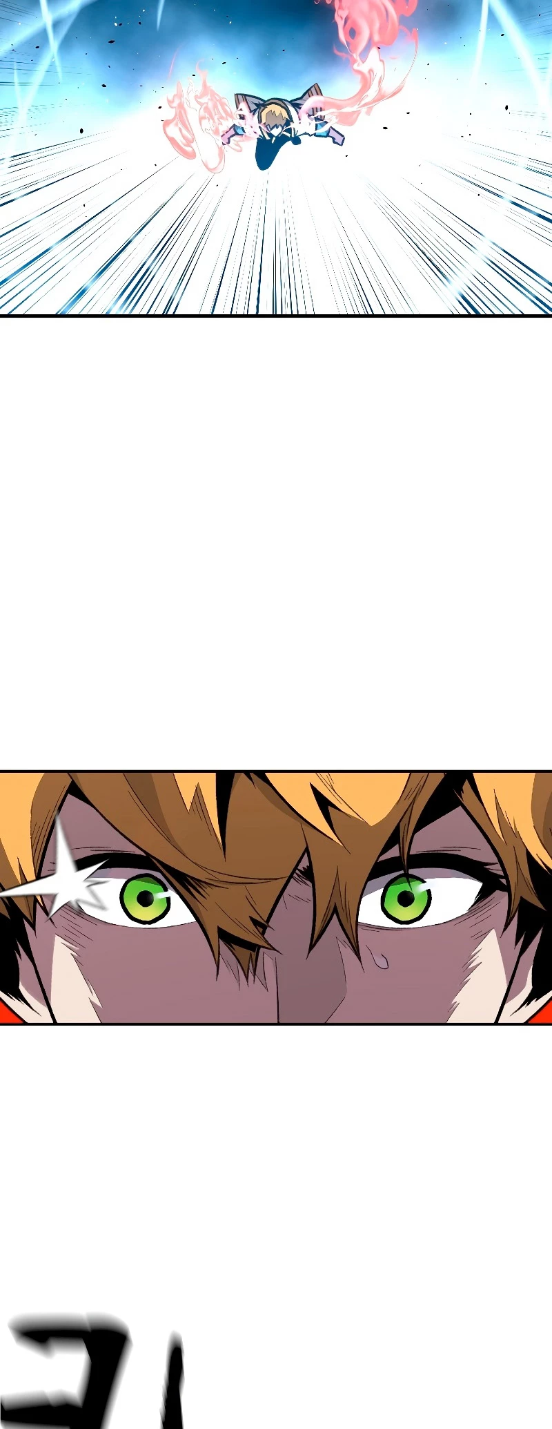 El Mago Devorador de Talentos > Capitulo 18 > Page 411