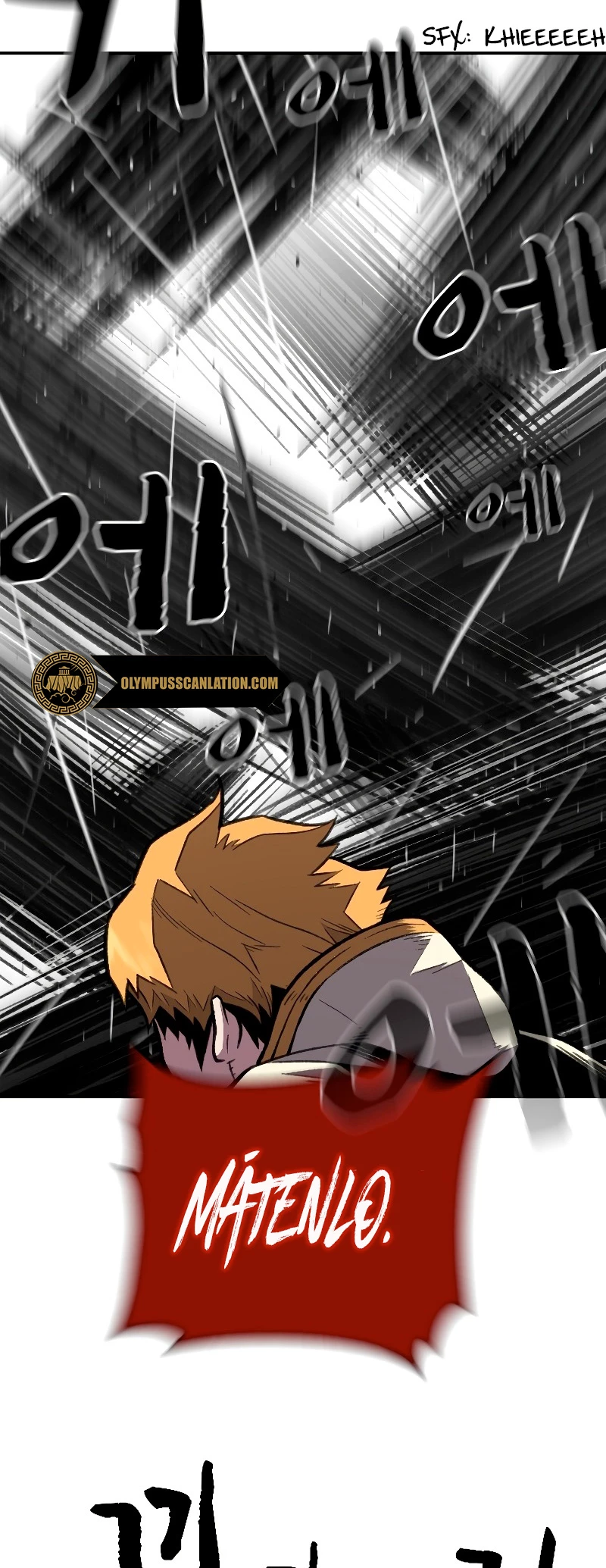 El Mago Devorador de Talentos > Capitulo 18 > Page 421