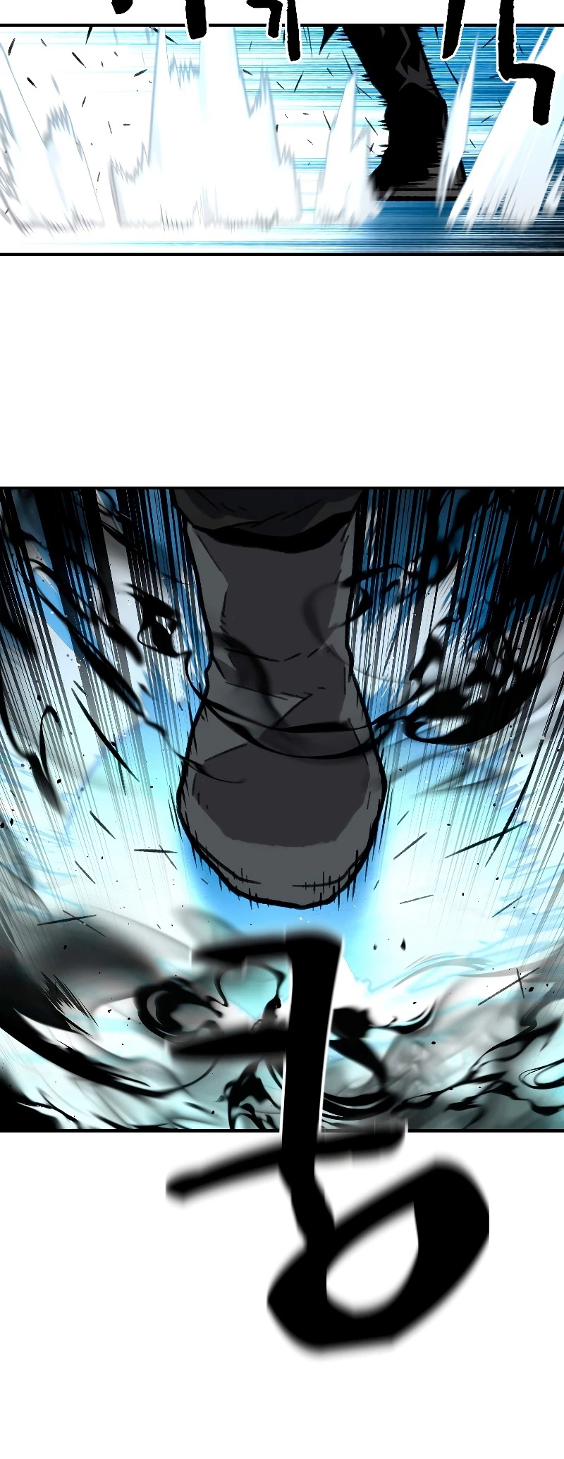 El Mago Devorador de Talentos > Capitulo 18 > Page 431