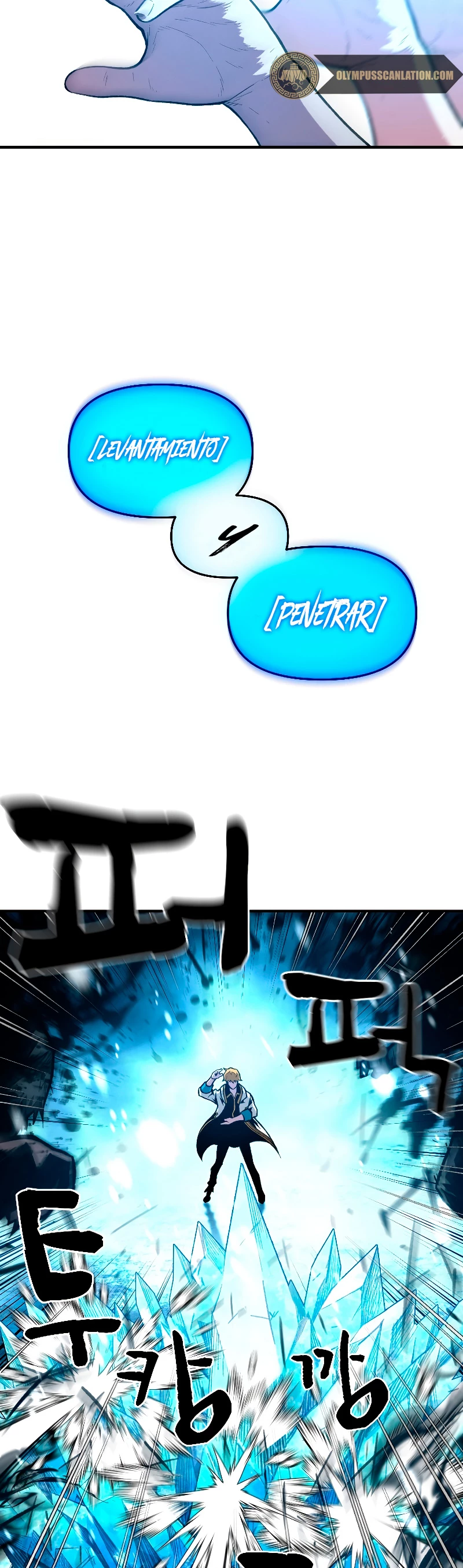El Mago Devorador de Talentos > Capitulo 19 > Page 61