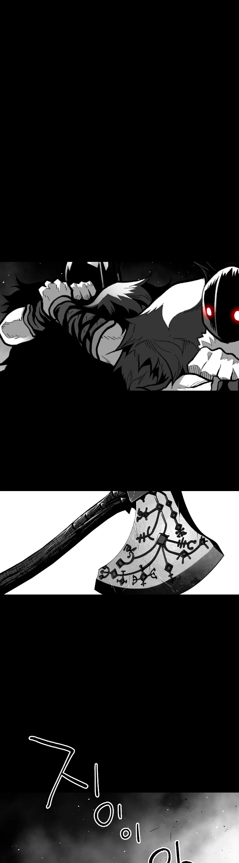 El Mago Devorador de Talentos > Capitulo 22 > Page 151