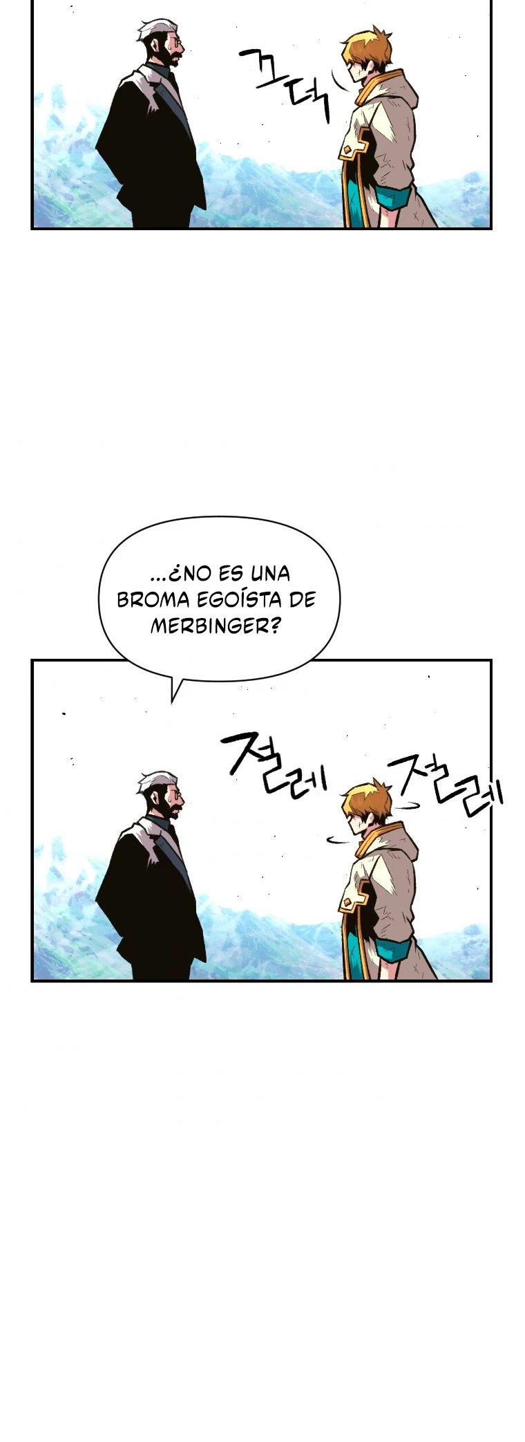 El Mago Devorador de Talentos > Capitulo 24 > Page 81