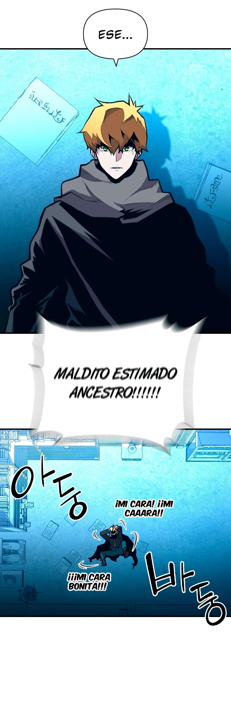 El Mago Devorador de Talentos > Capitulo 24 > Page 201