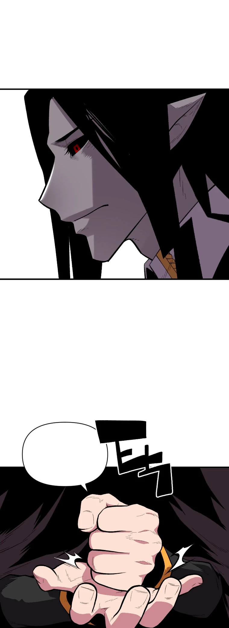 El Mago Devorador de Talentos > Capitulo 24 > Page 321