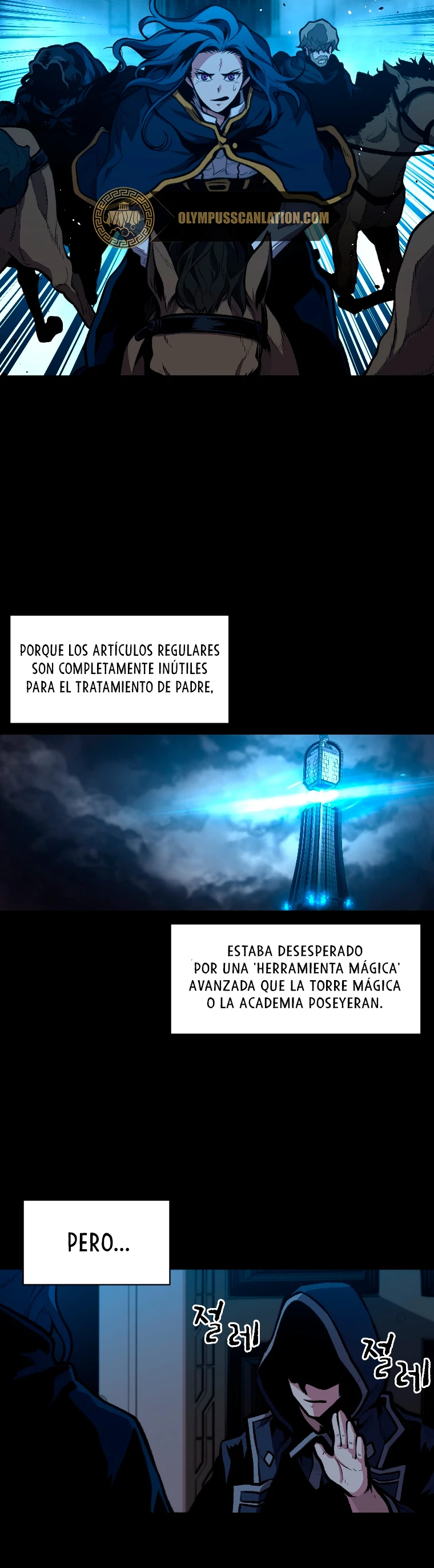 El Mago Devorador de Talentos > Capitulo 26 > Page 261