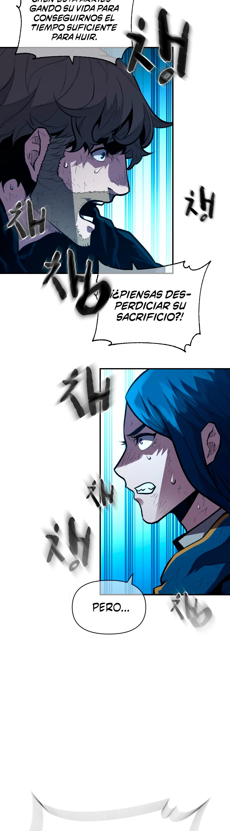 El Mago Devorador de Talentos > Capitulo 26 > Page 381