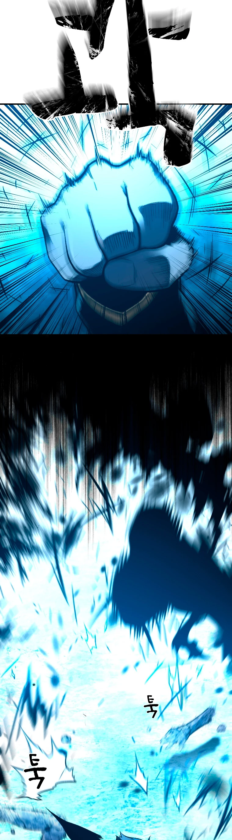 El Mago Devorador de Talentos > Capitulo 27 > Page 211