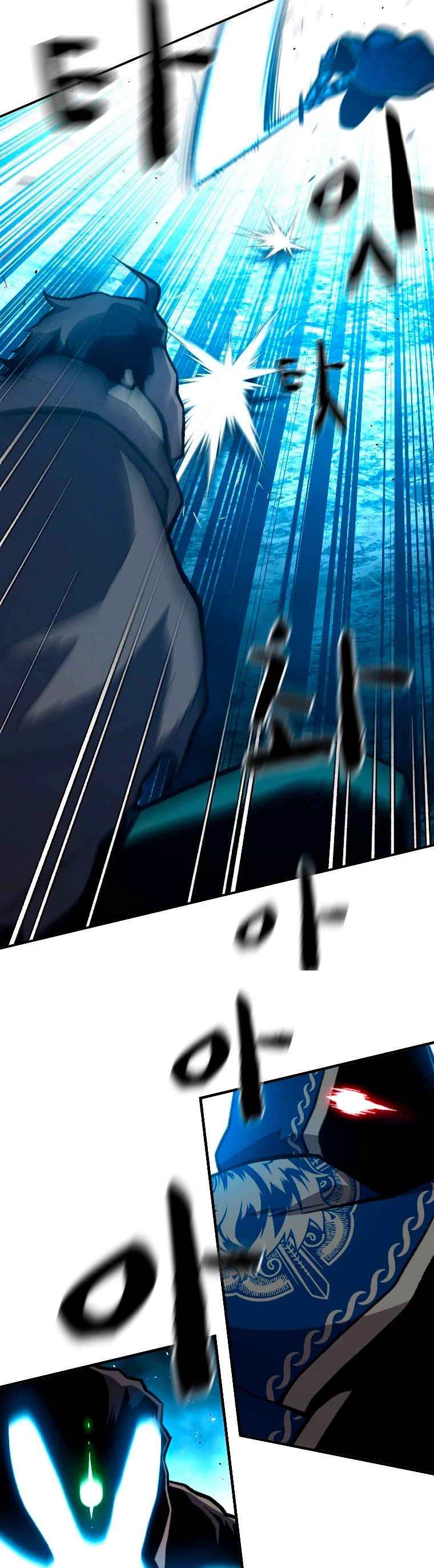 El Mago Devorador de Talentos > Capitulo 27 > Page 321