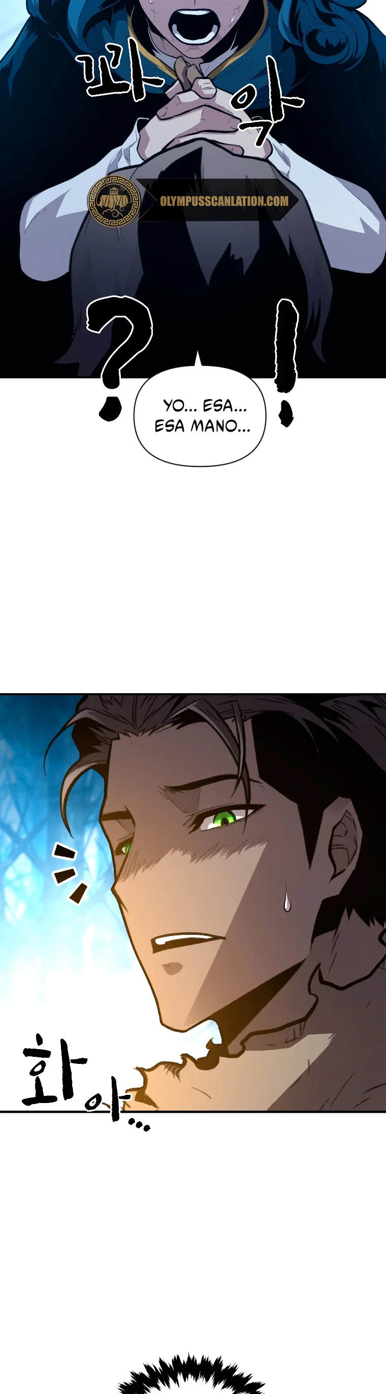 El Mago Devorador de Talentos > Capitulo 28 > Page 81