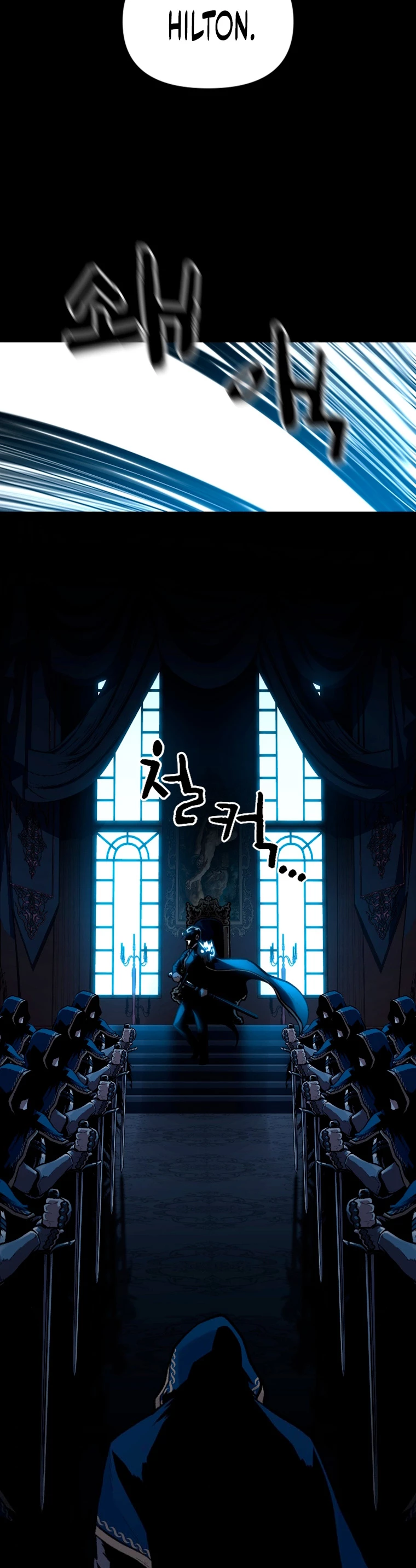 El Mago Devorador de Talentos > Capitulo 28 > Page 381
