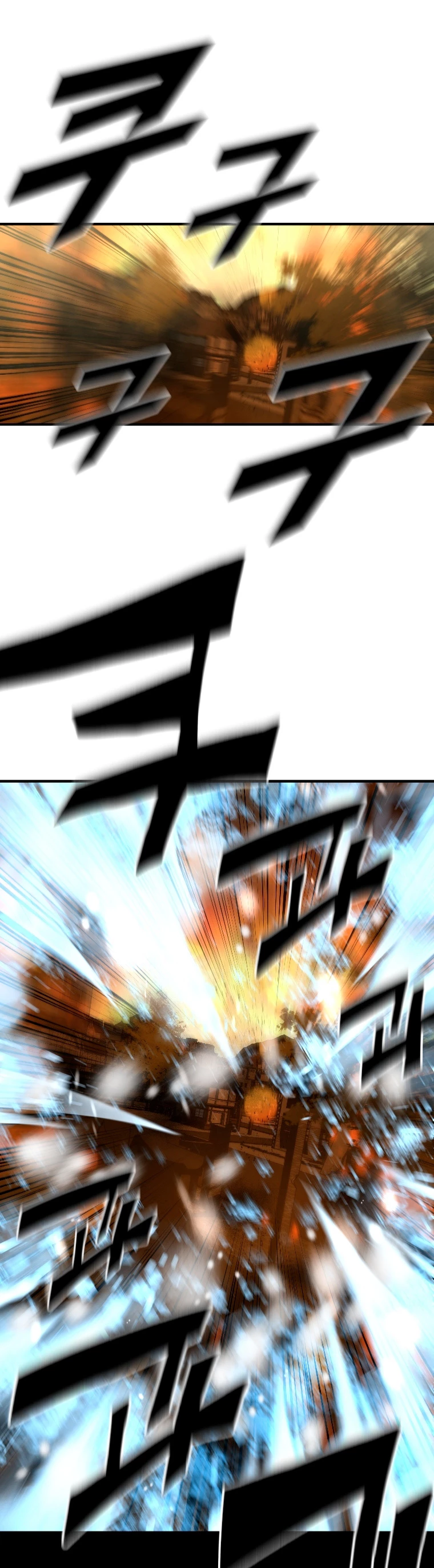 El Mago Devorador de Talentos > Capitulo 30 > Page 311