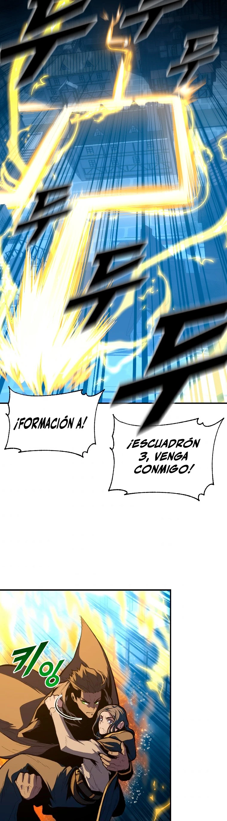 El Mago Devorador de Talentos > Capitulo 31 > Page 141