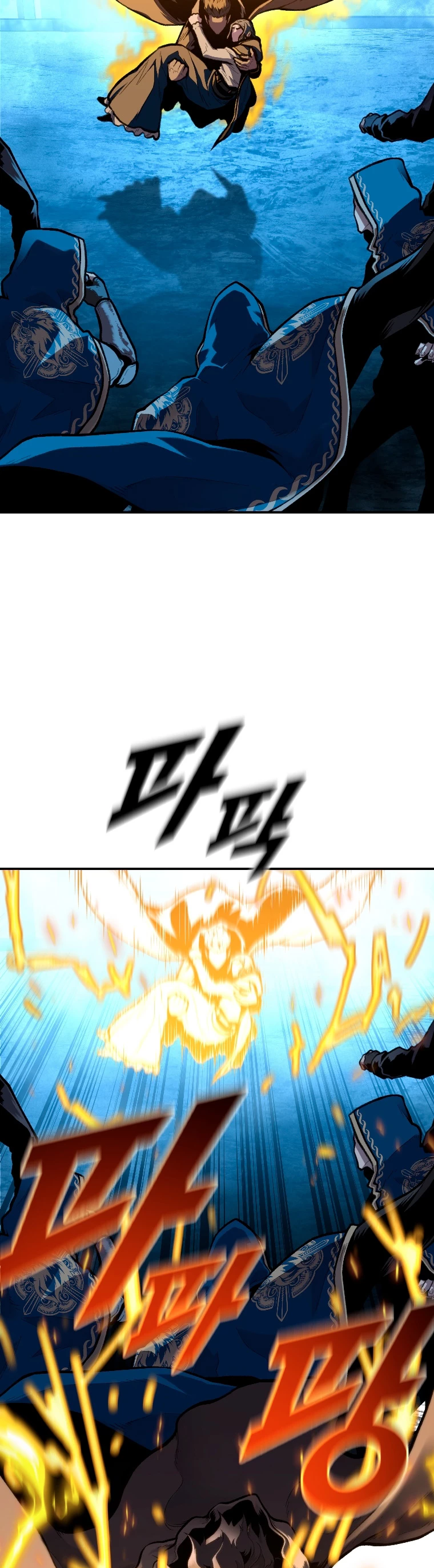 El Mago Devorador de Talentos > Capitulo 31 > Page 171