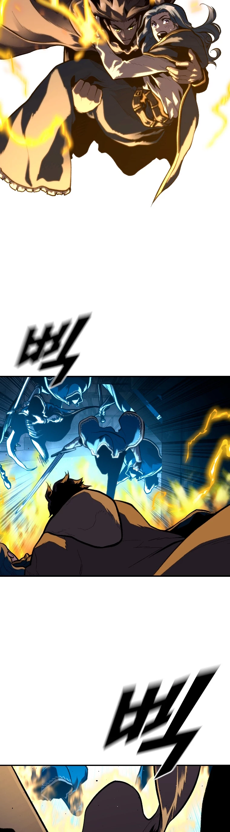 El Mago Devorador de Talentos > Capitulo 31 > Page 181